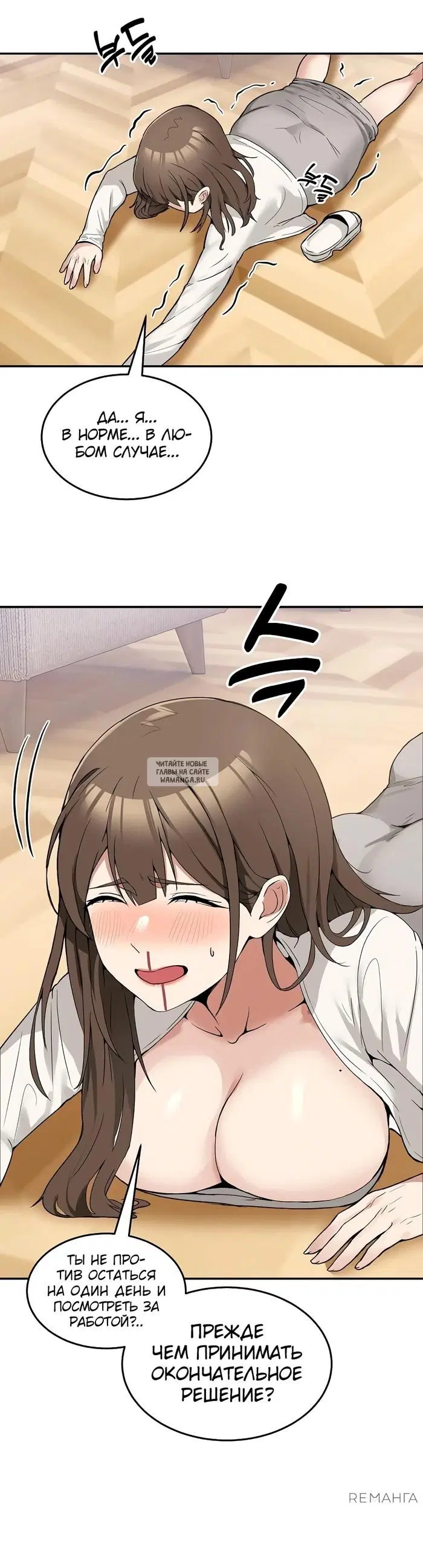 Page 31.000