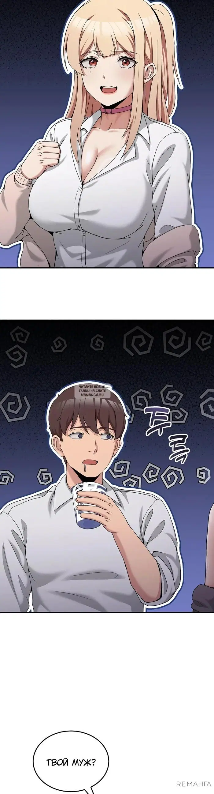 Page 31.000