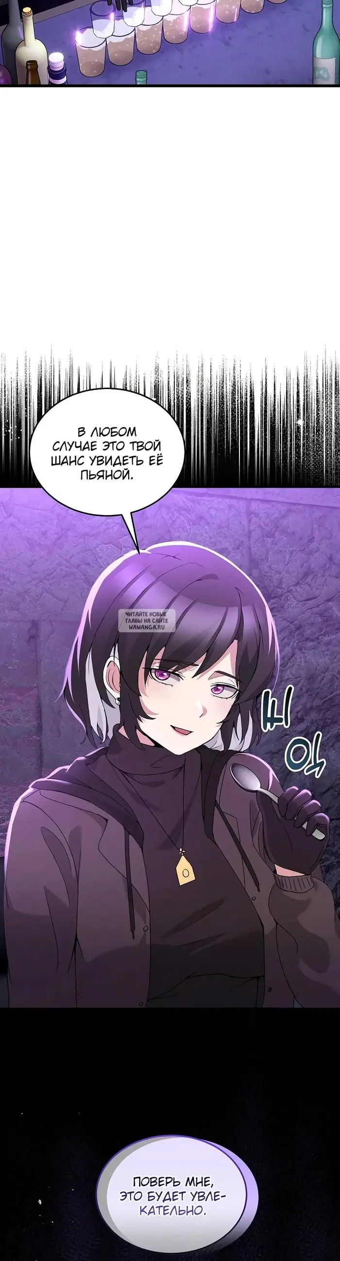 Page 31.000