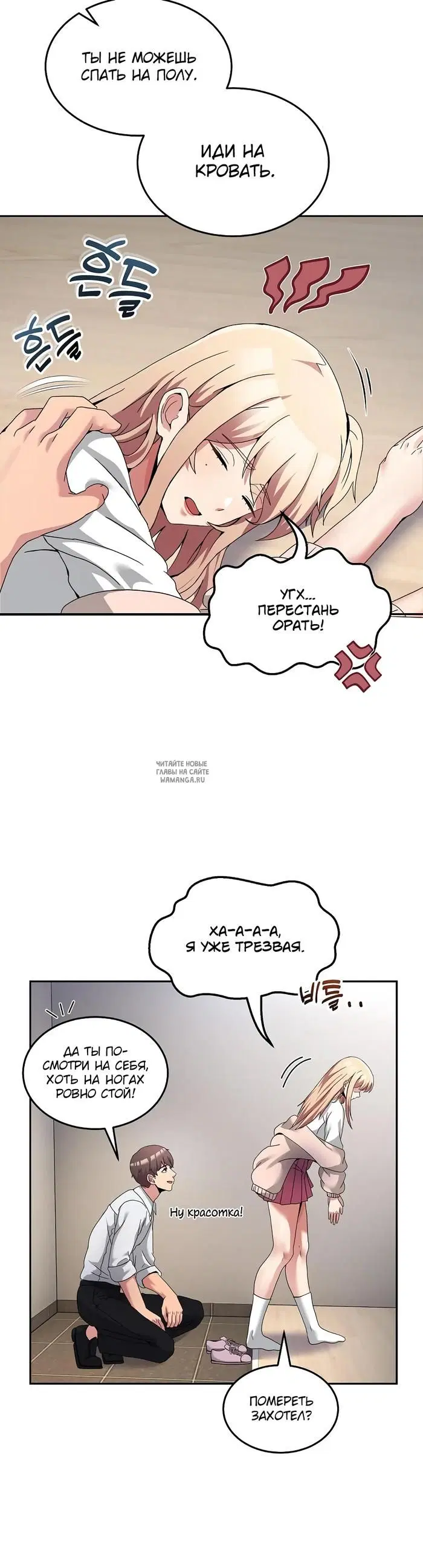 Page 31.000