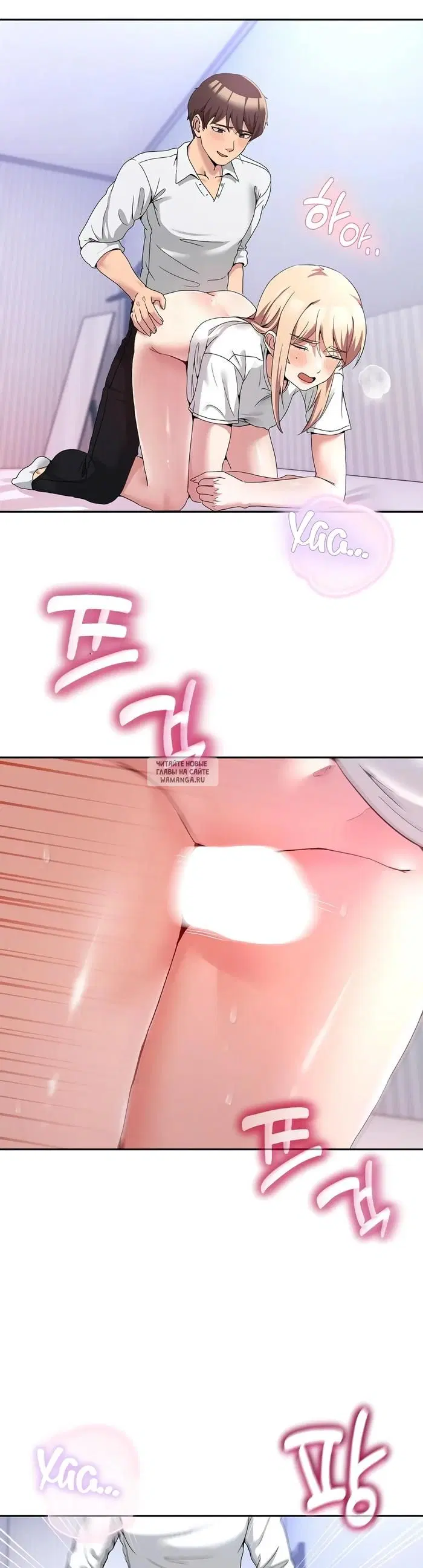 Page 31.000