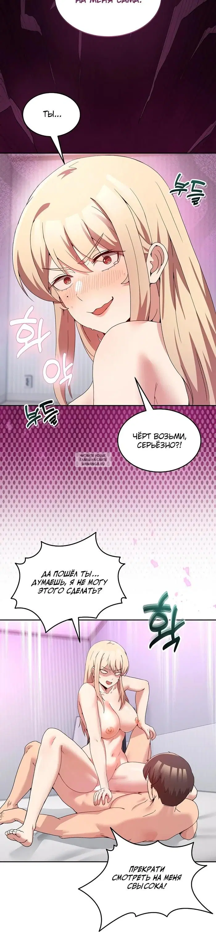 Page 31.000