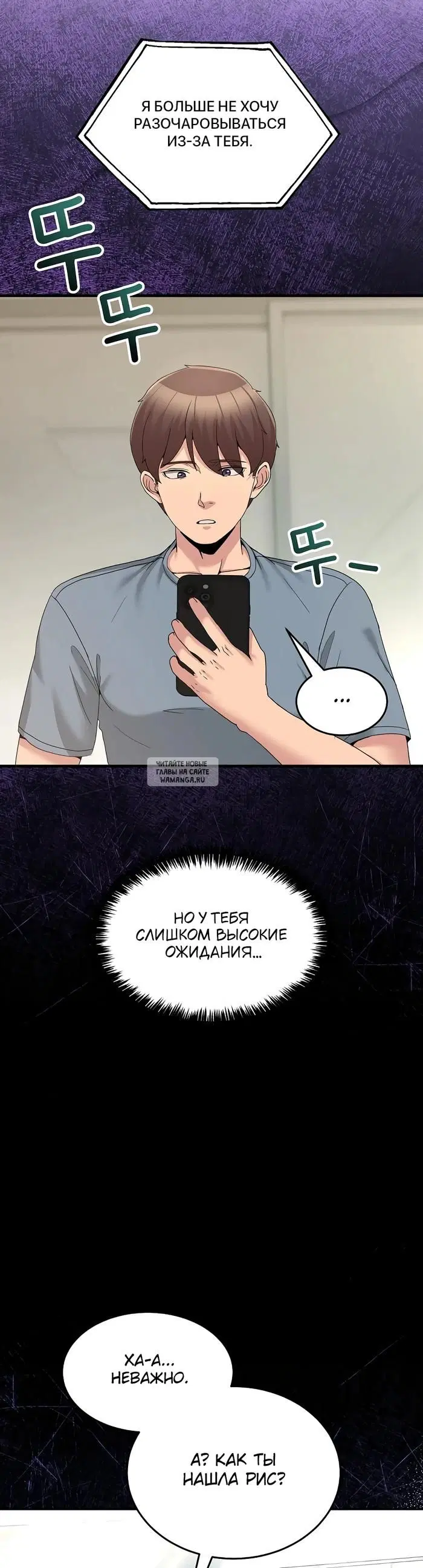 Page 31.000