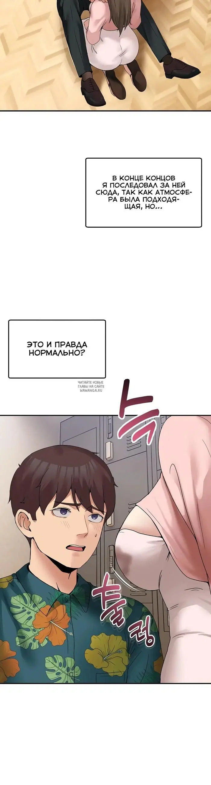 Page 3.000