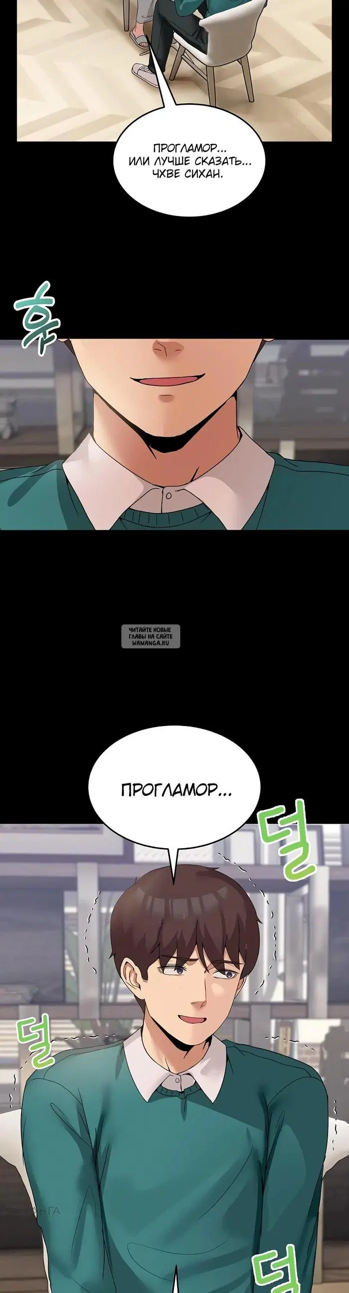 Page 3.000