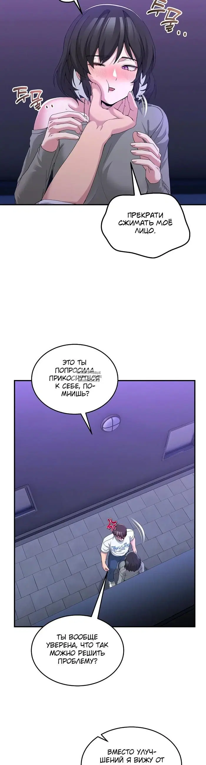 Page 3.000