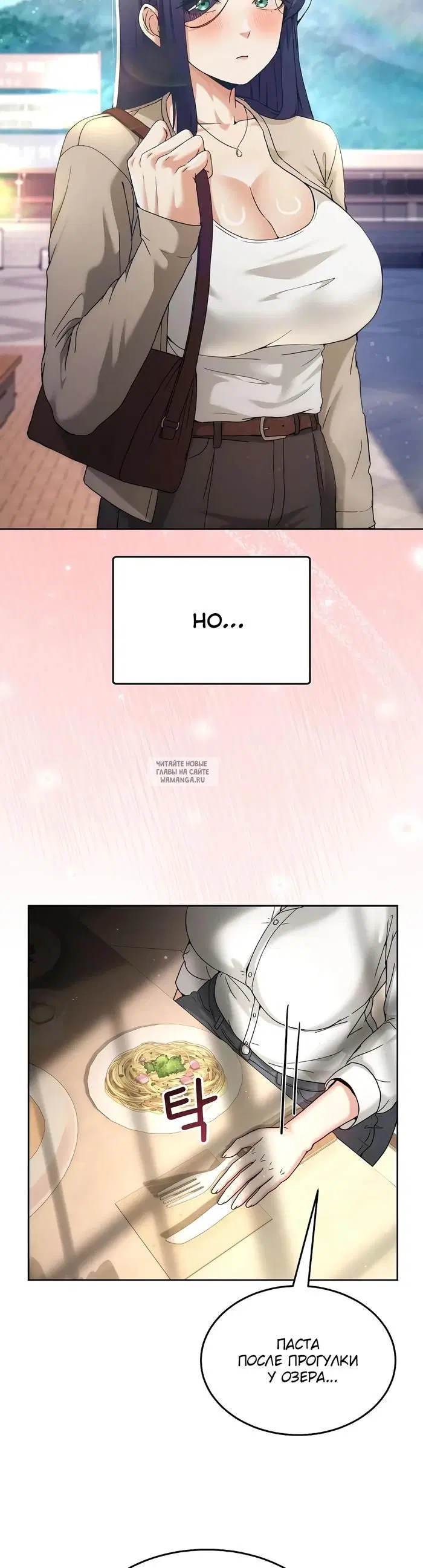 Page 3.000