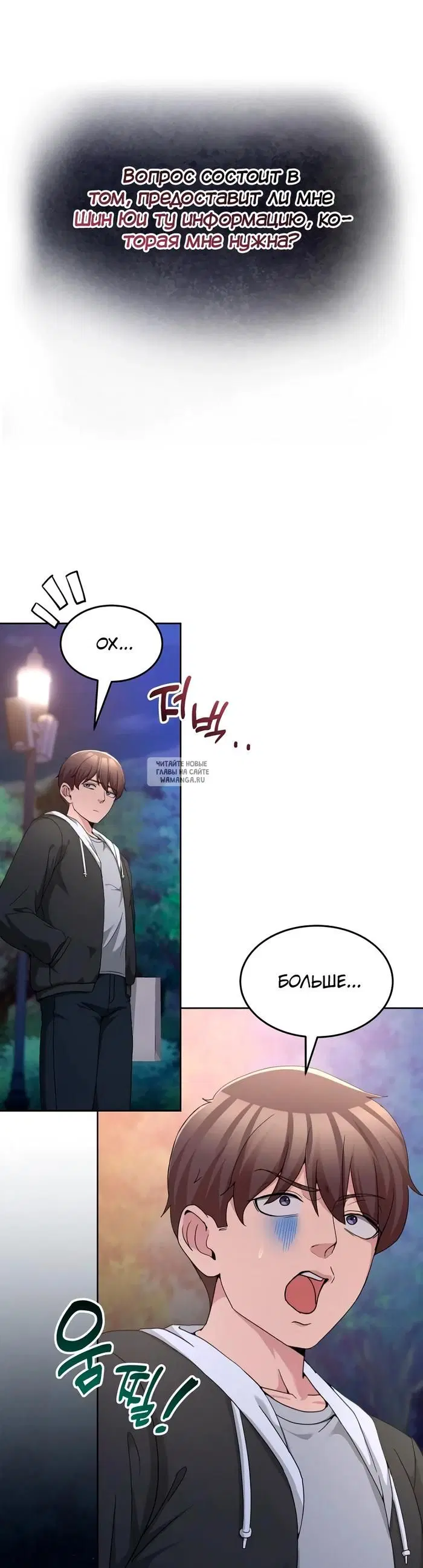 Page 3.000
