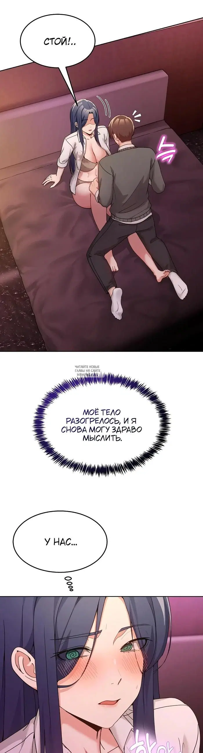 Page 3.000