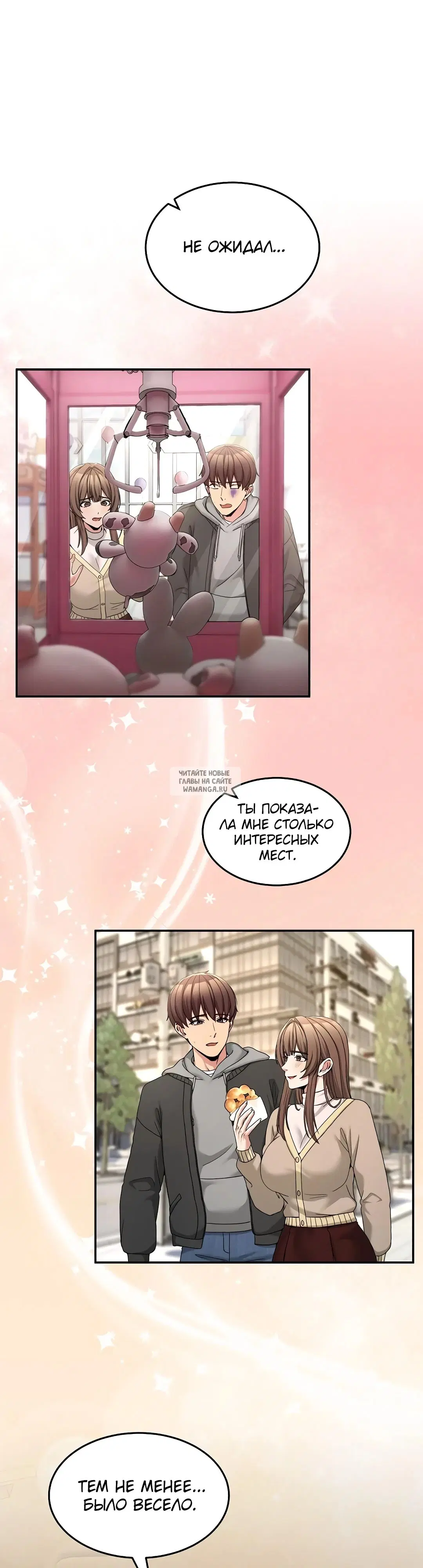 Page 3.000