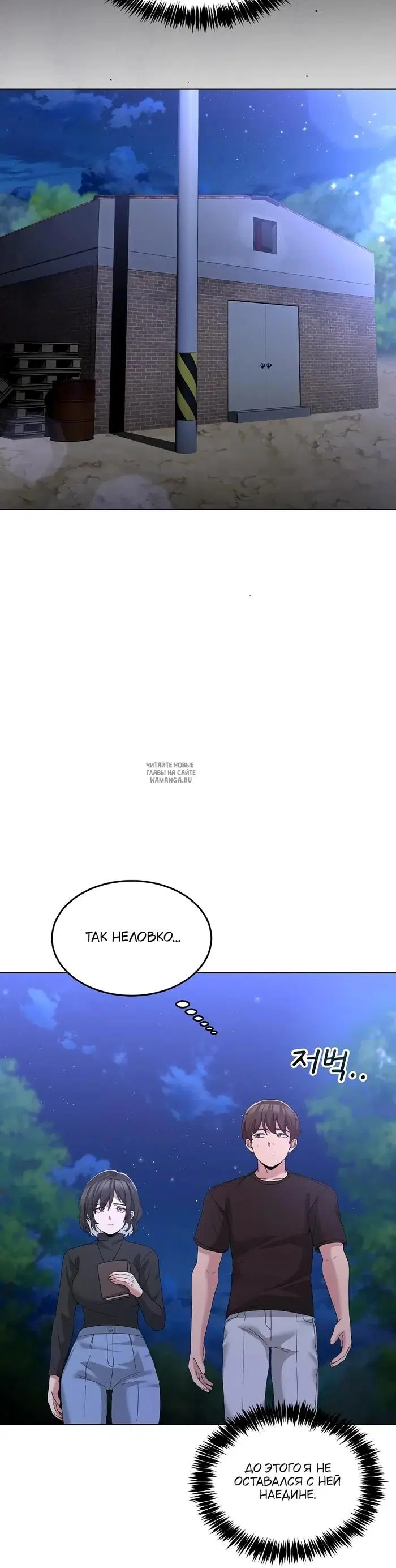 Page 32.000