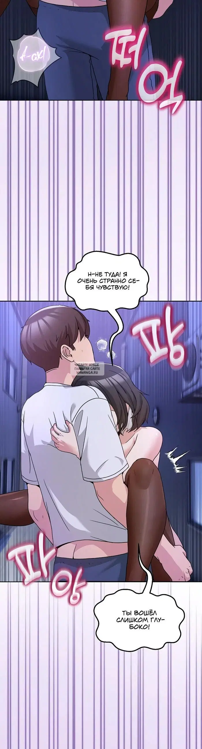 Page 32.000