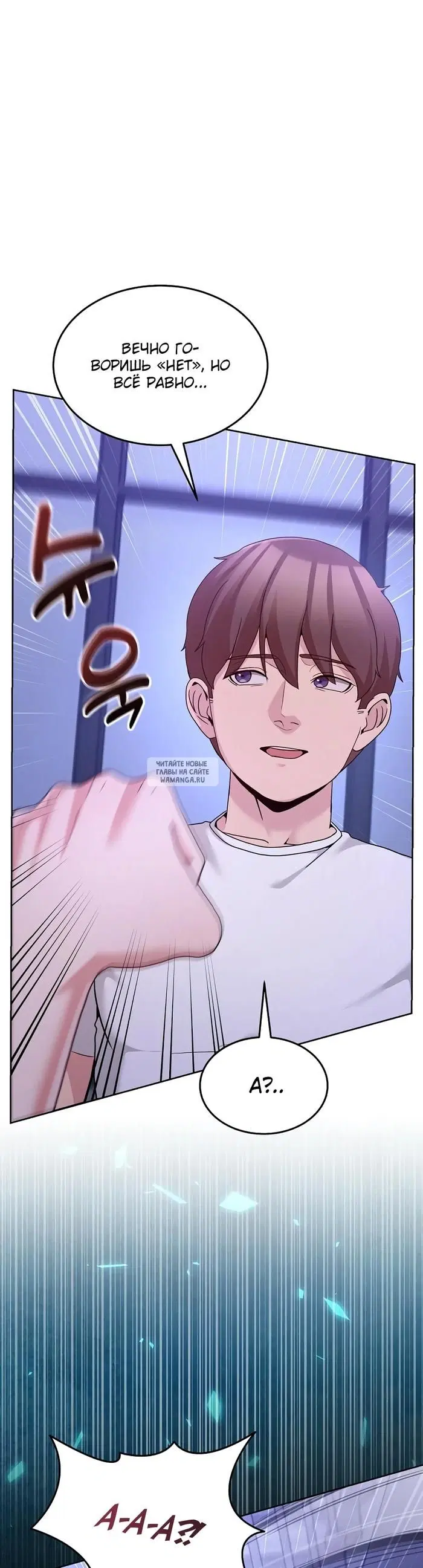 Page 32.000