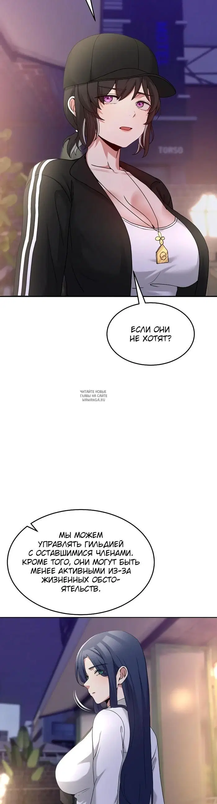Page 32.000
