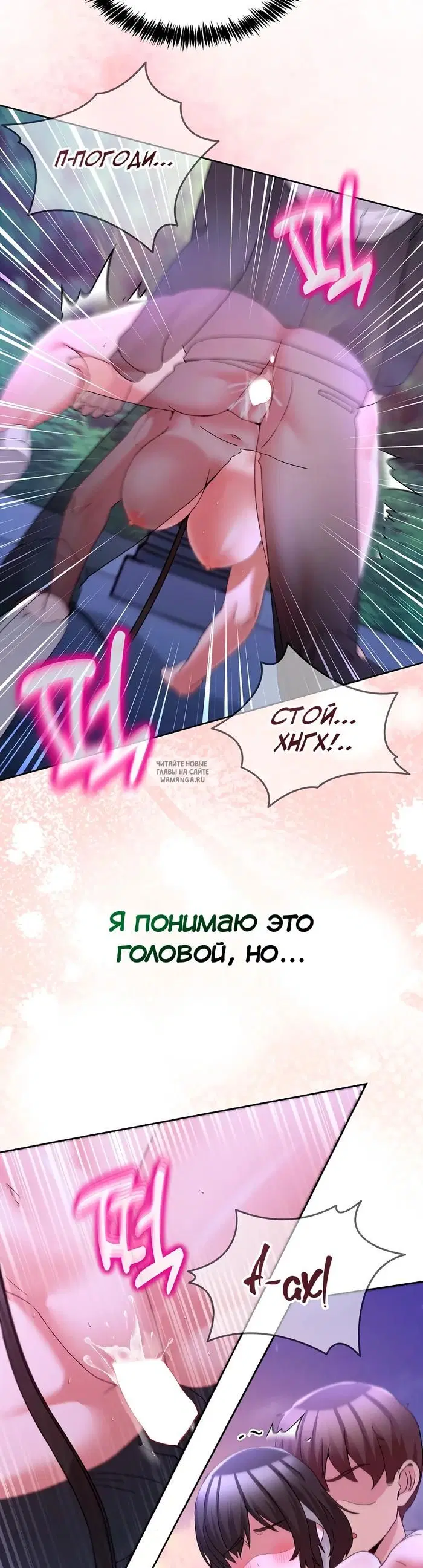 Page 32.000