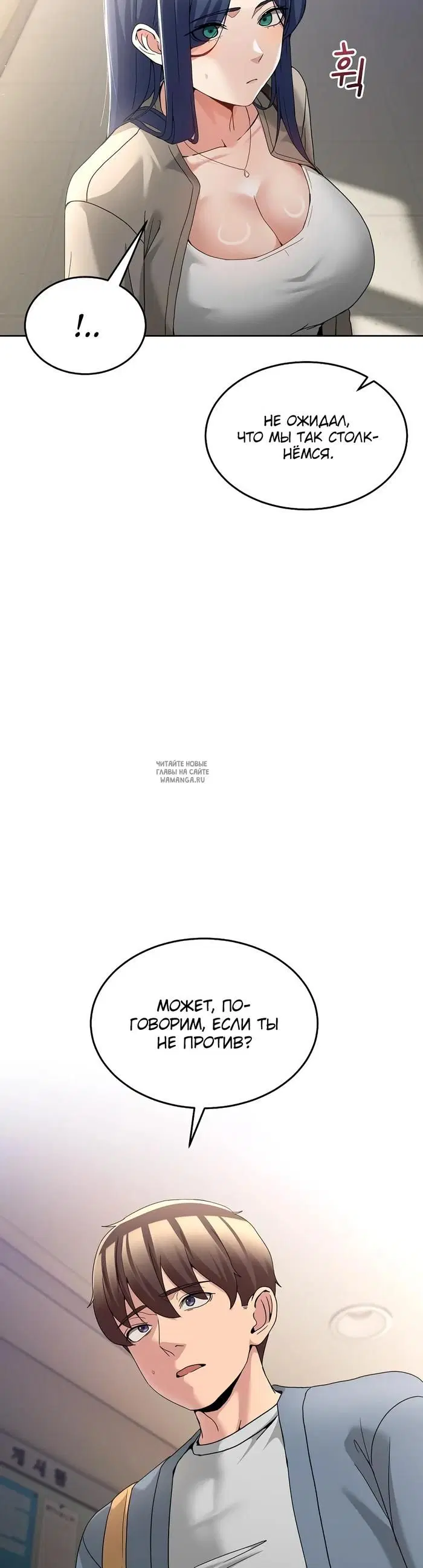 Page 32.000