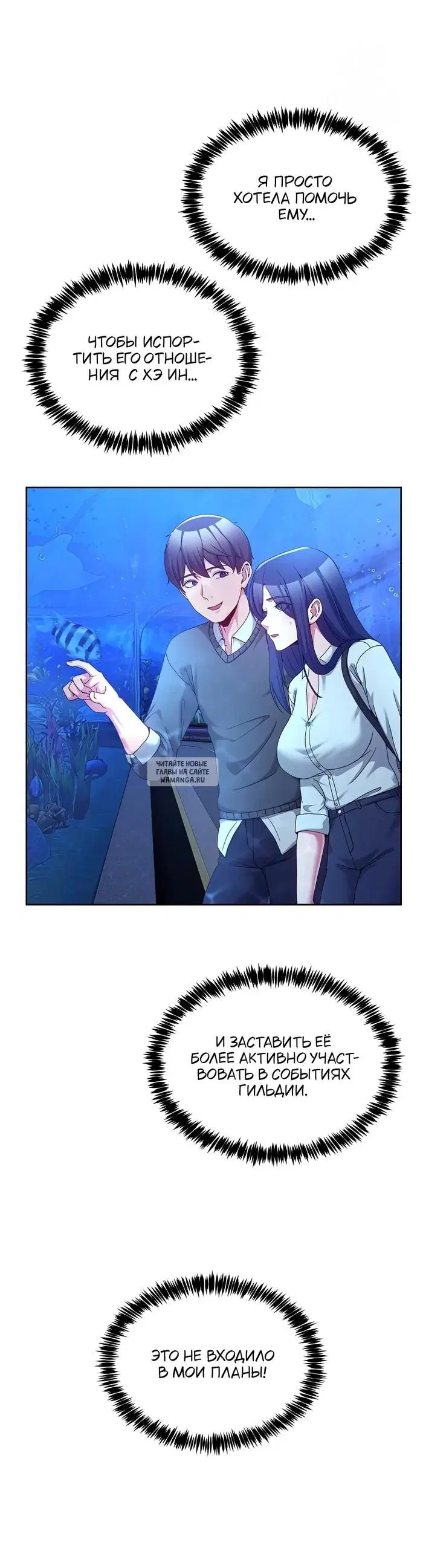 Page 32.000