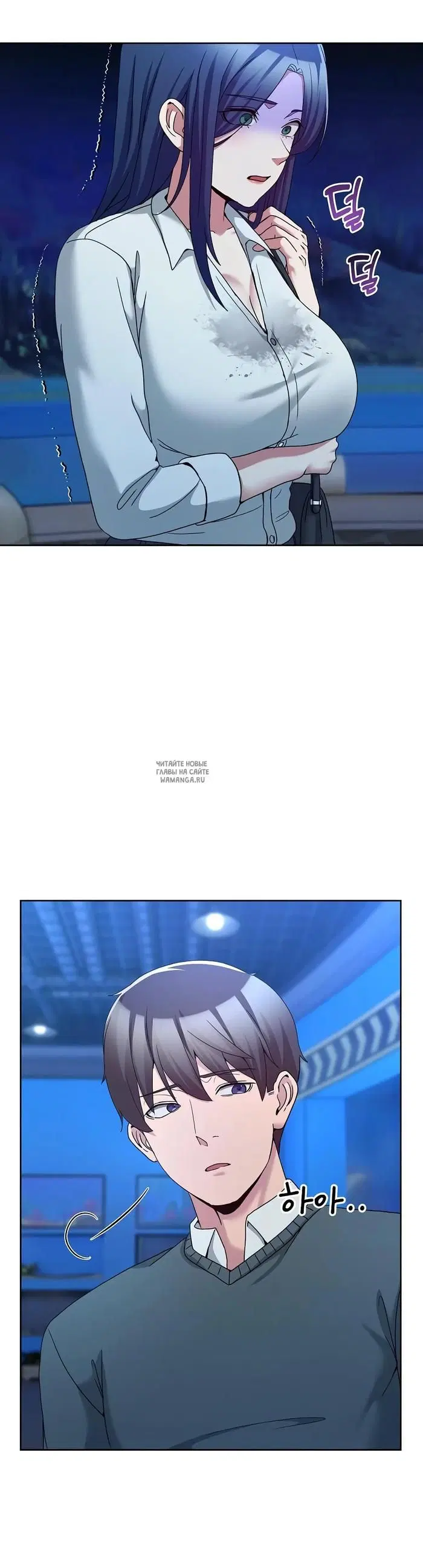 Page 32.000