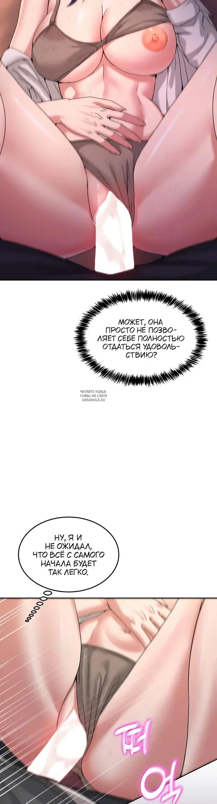 Page 32.000