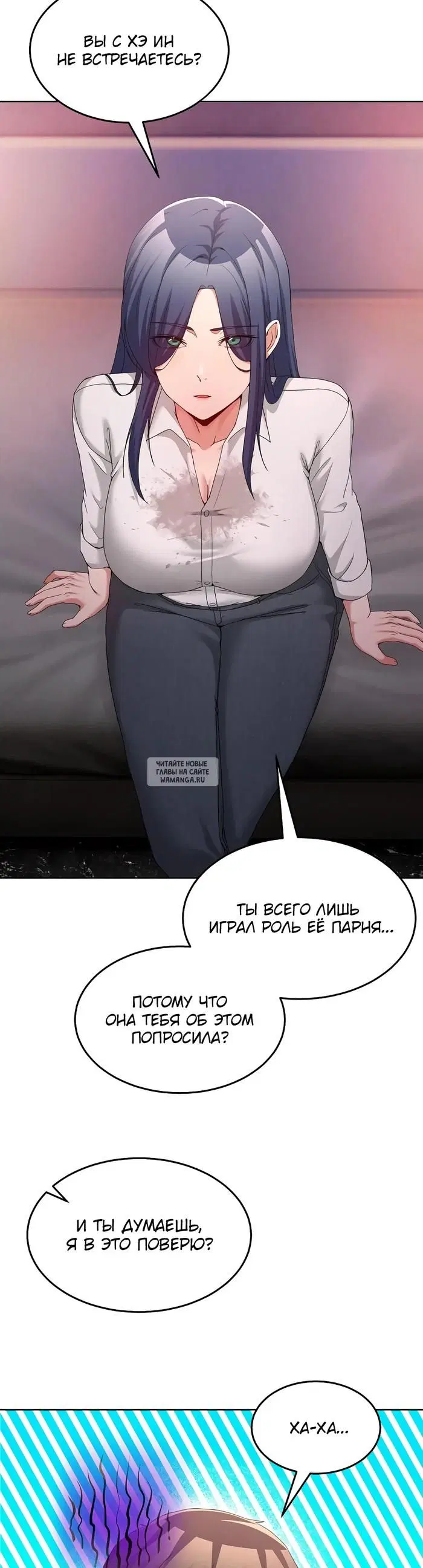 Page 32.000