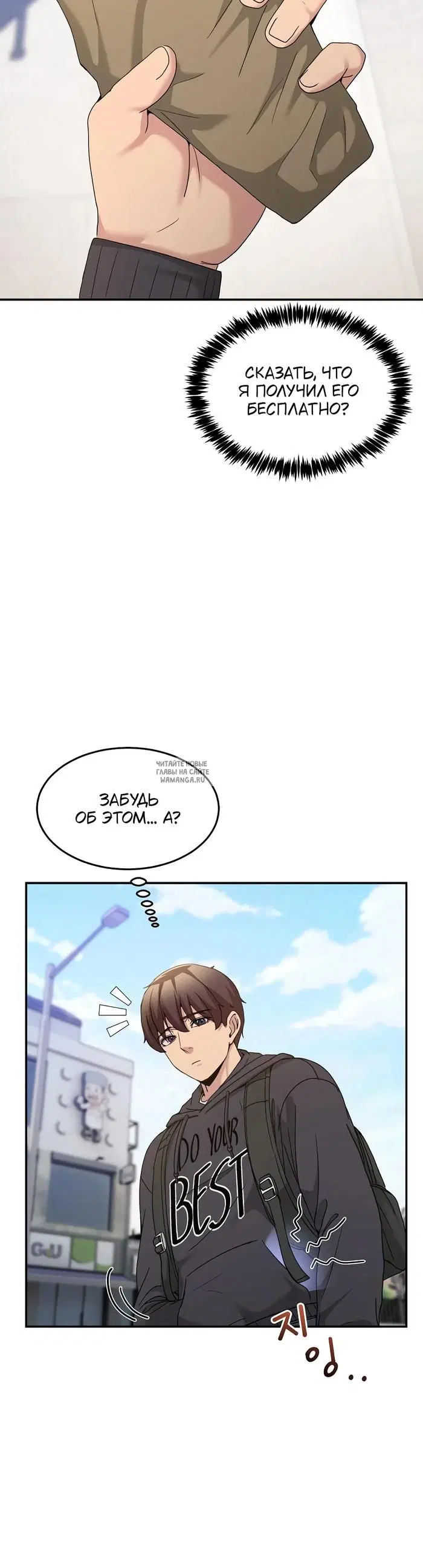 Page 32.000