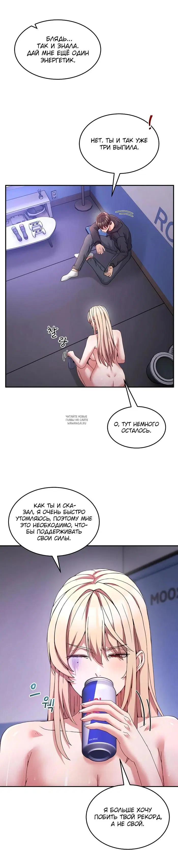 Page 32.000