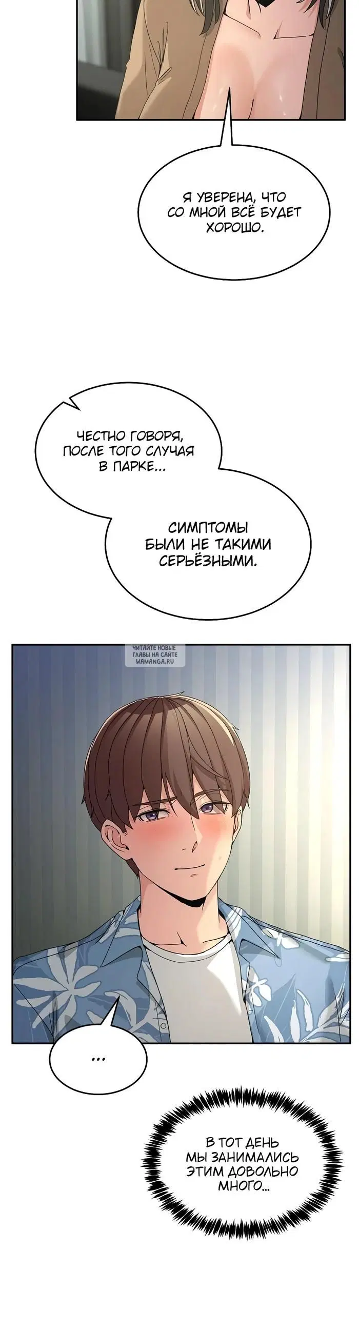 Page 32.000