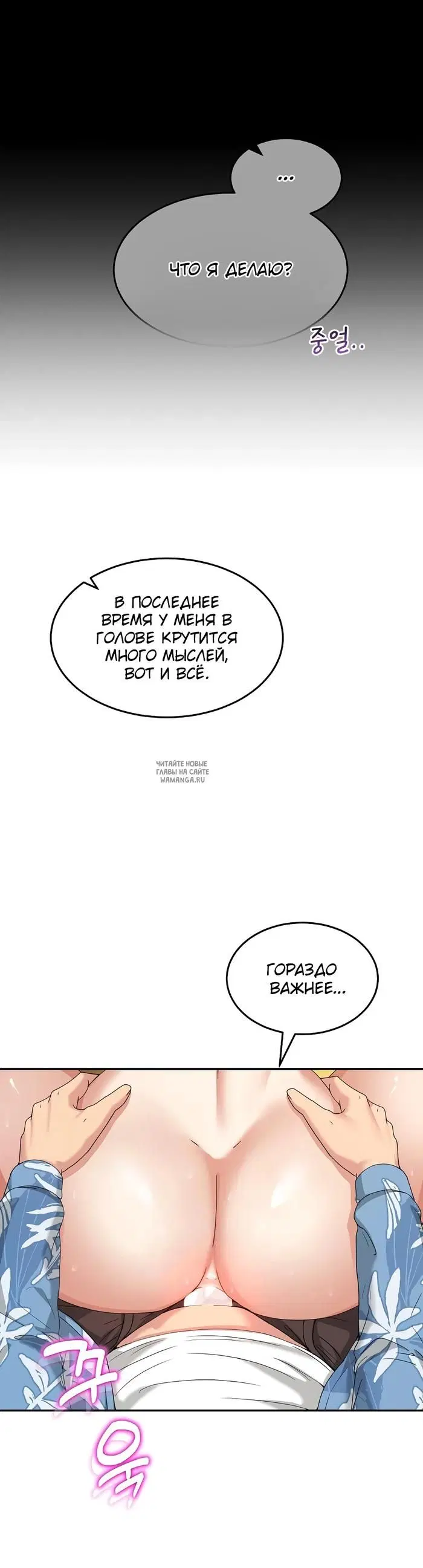 Page 32.000