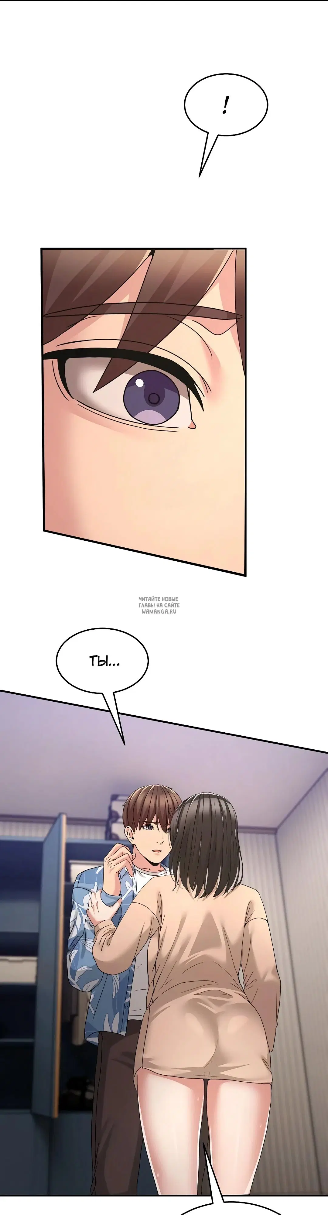 Page 32.000