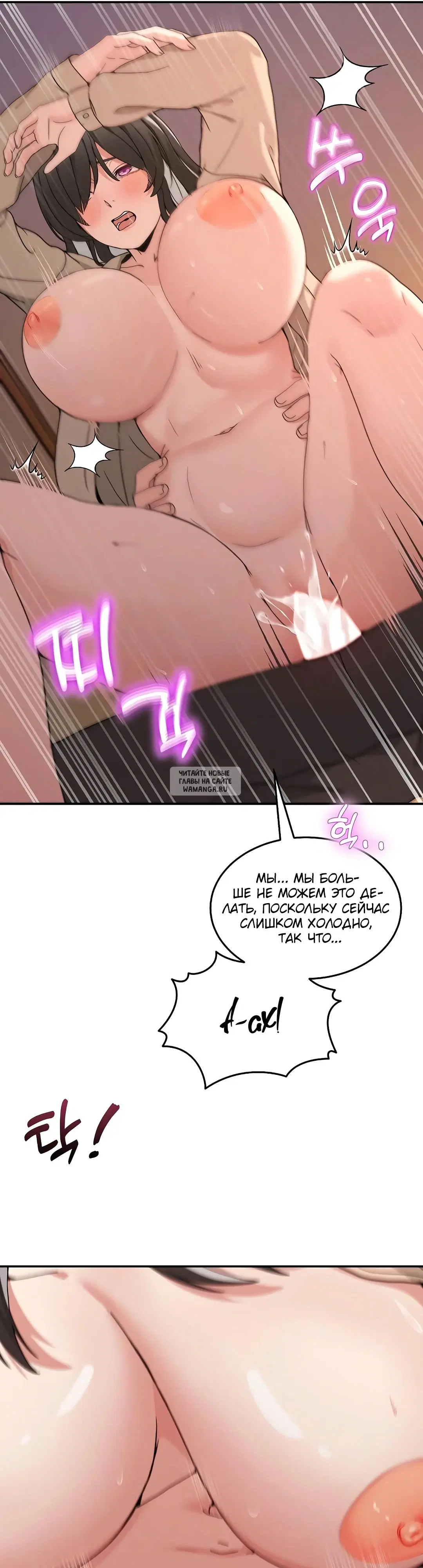 Page 32.000
