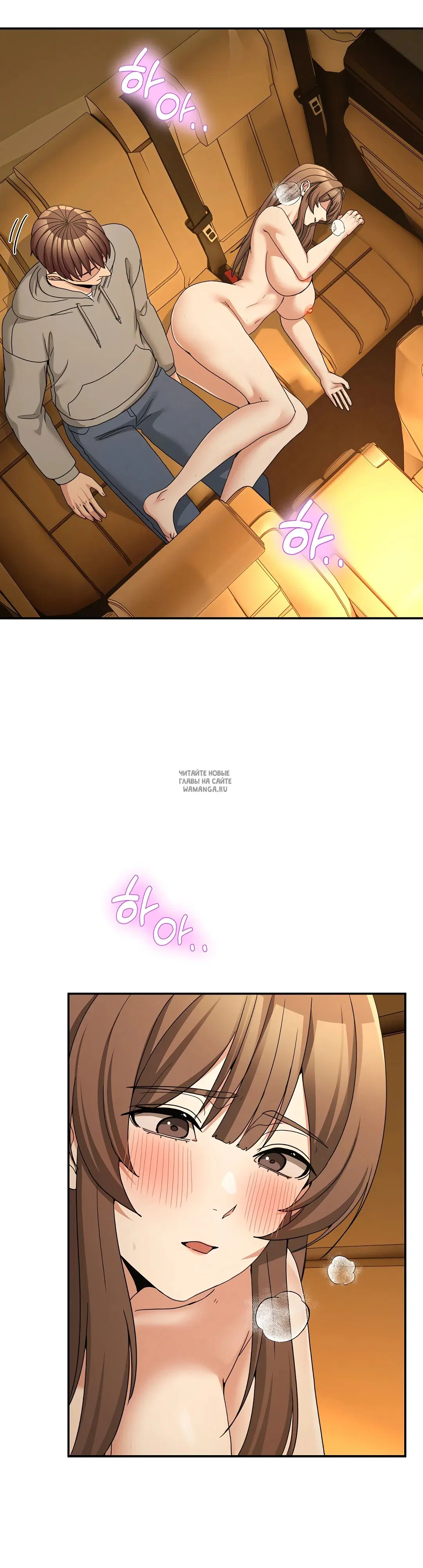 Page 32.000