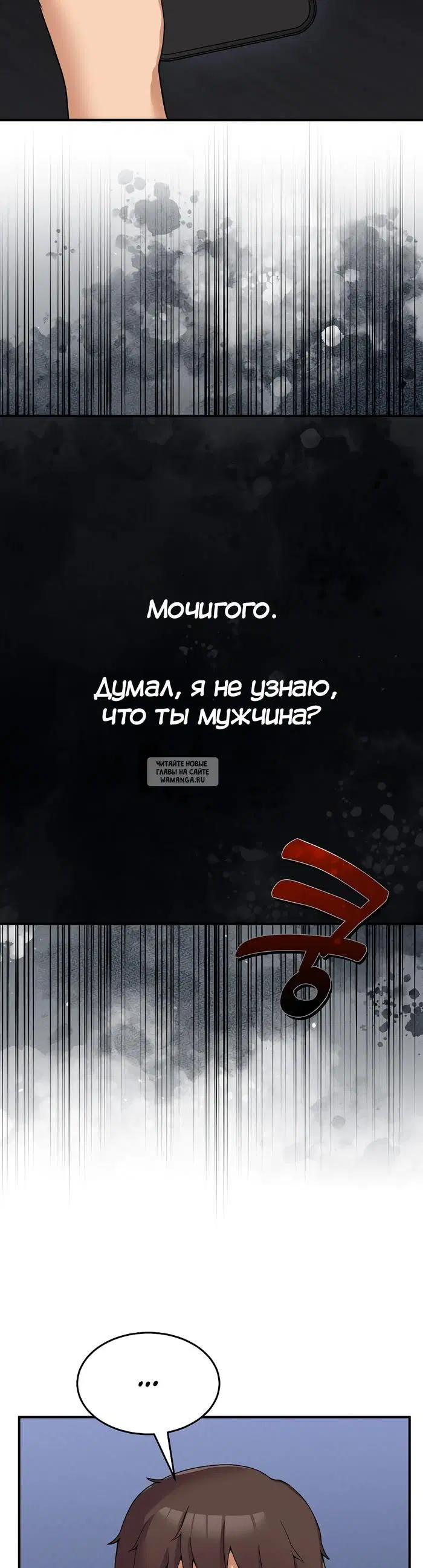 Page 32.000