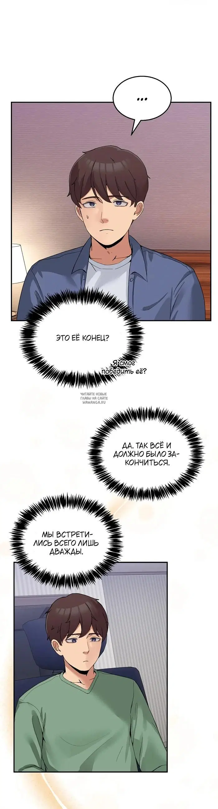 Page 32.000