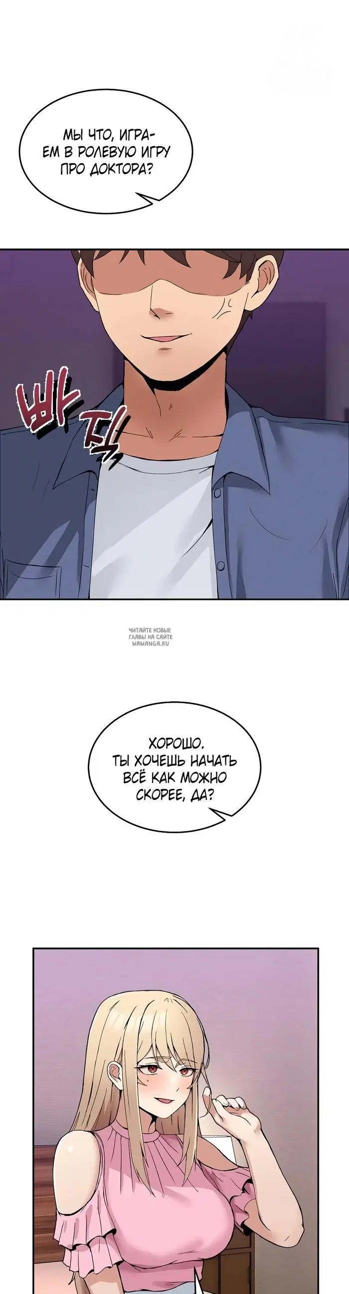 Page 32.000