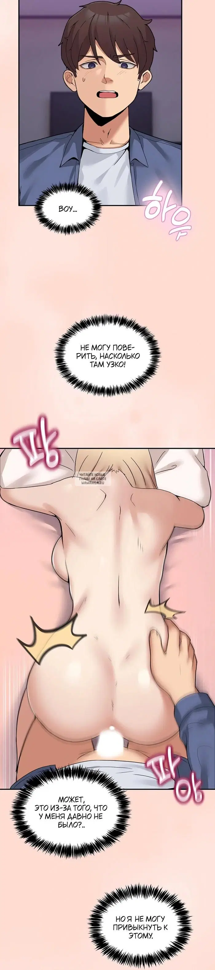 Page 32.000
