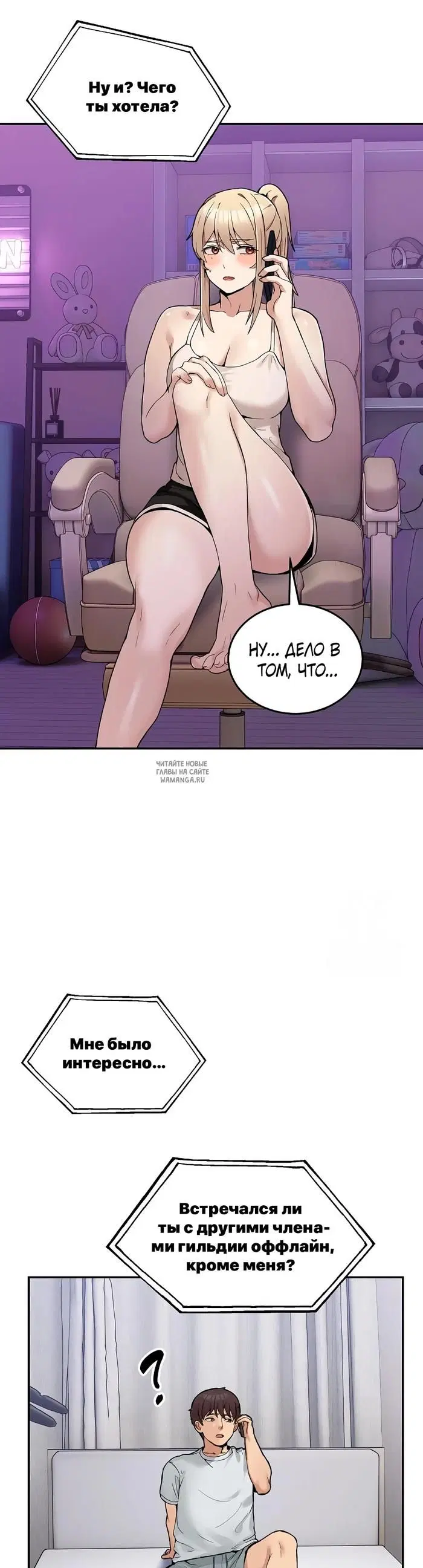 Page 32.000