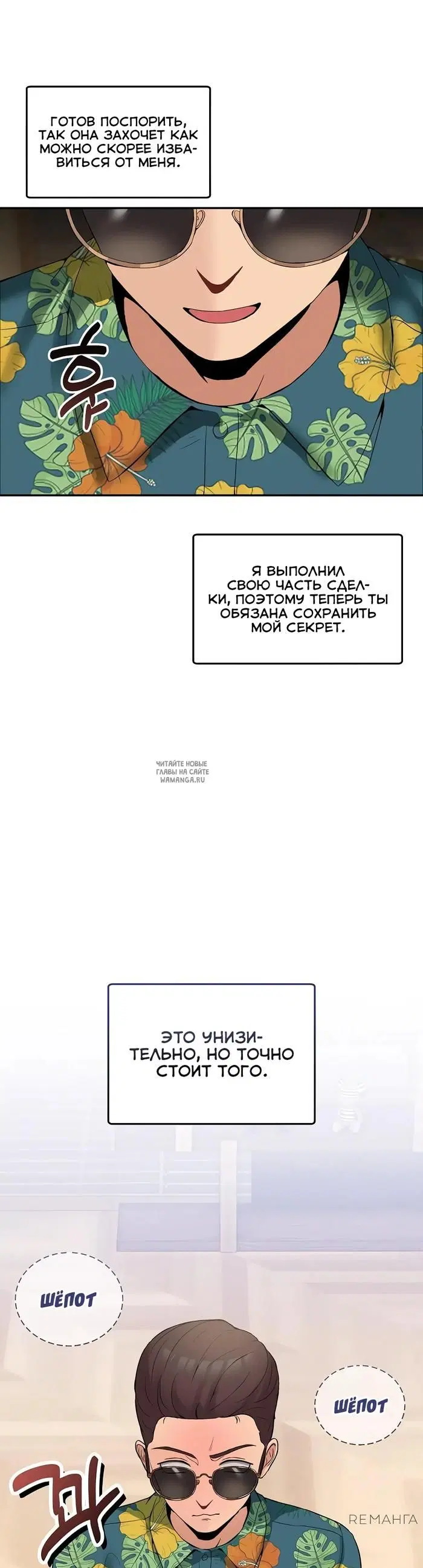 Page 32.000