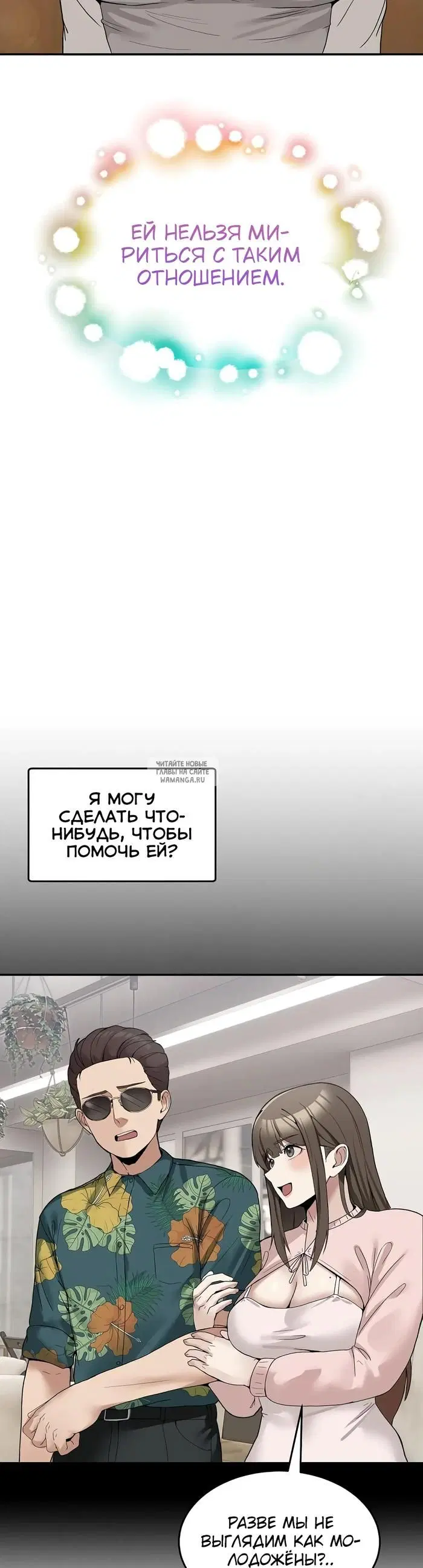 Page 32.000