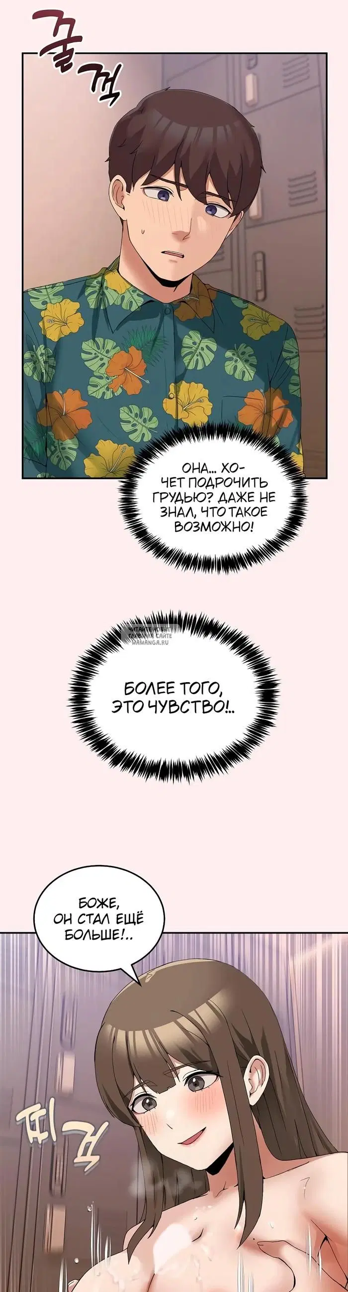 Page 32.000