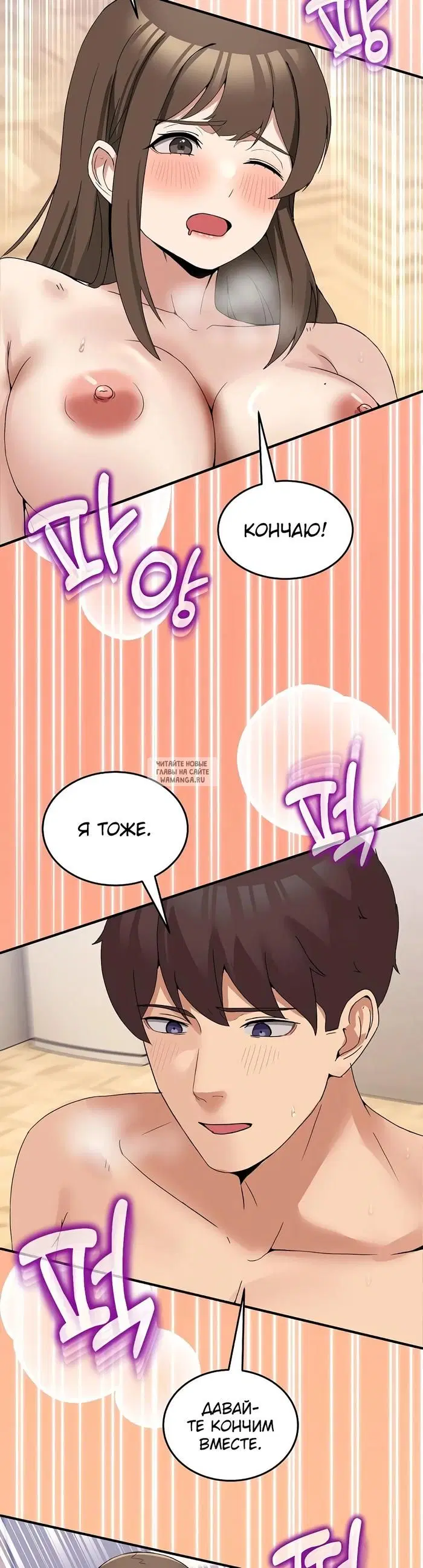 Page 32.000