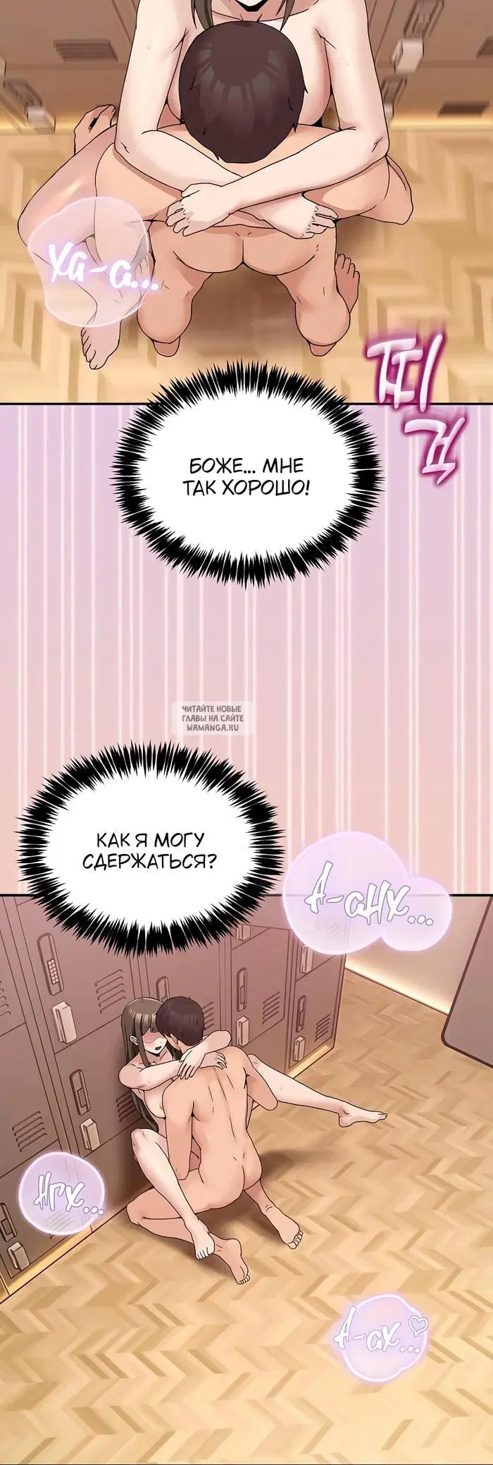 Page 32.000