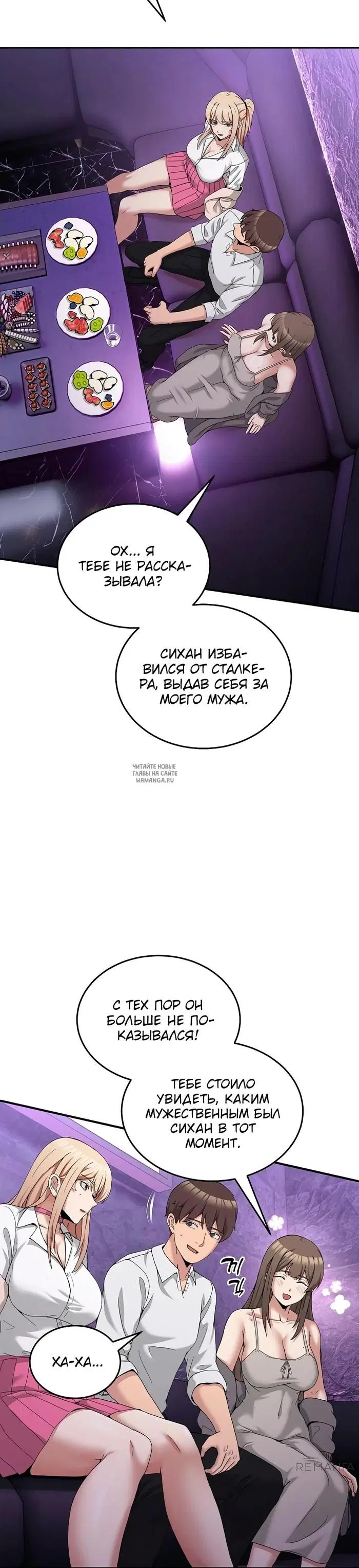 Page 32.000