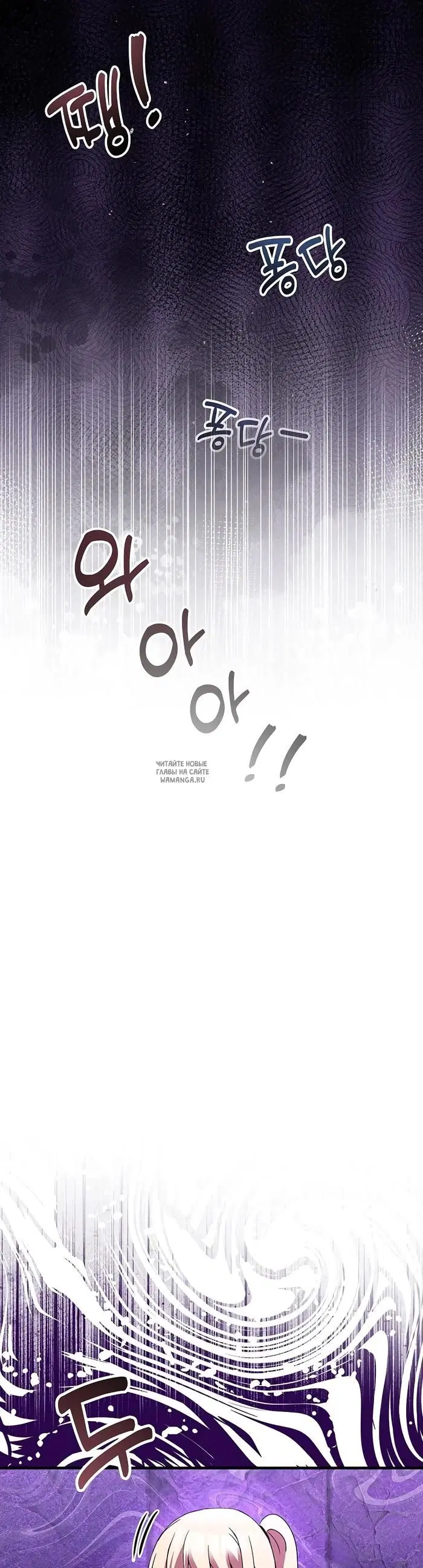 Page 32.000