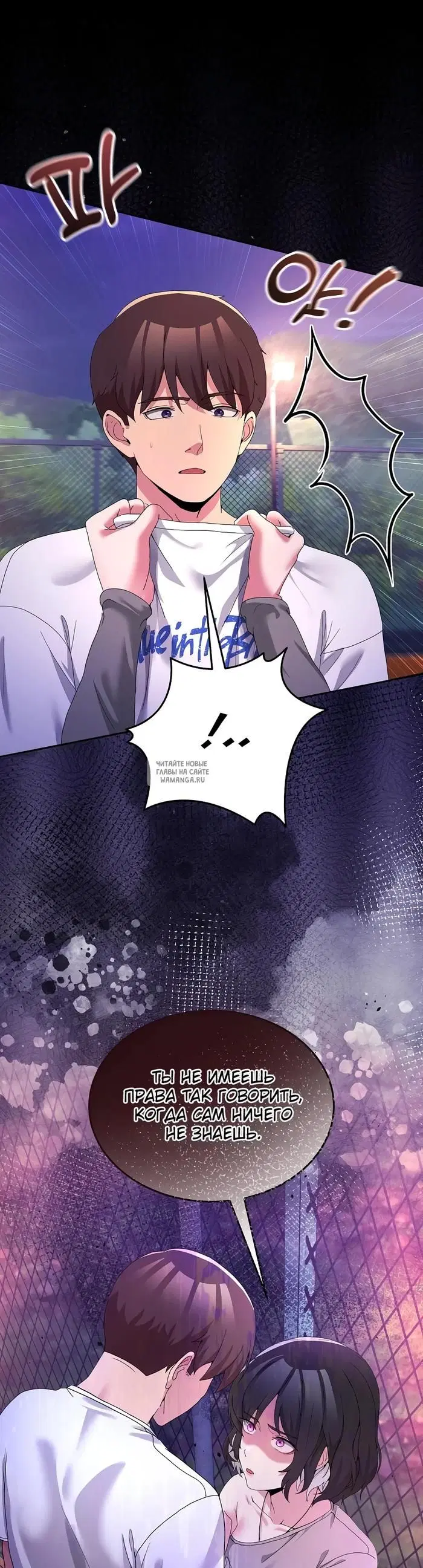 Page 33.000