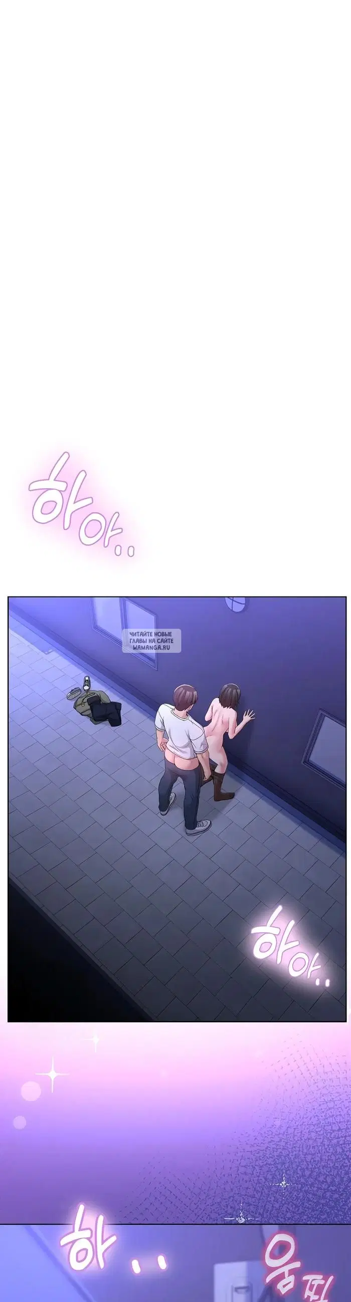Page 33.000