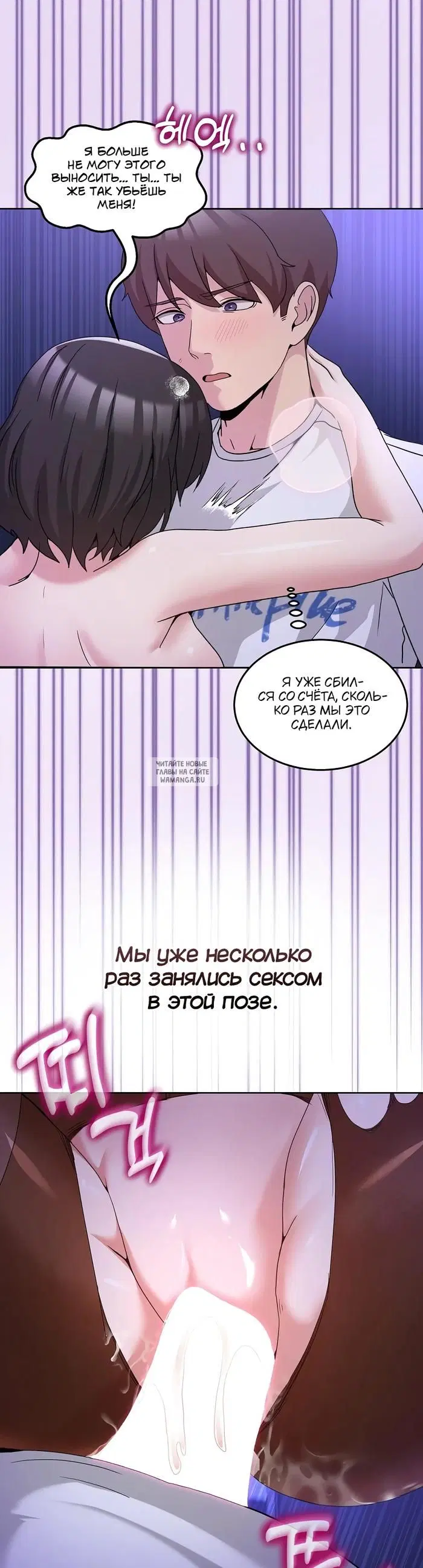 Page 33.000