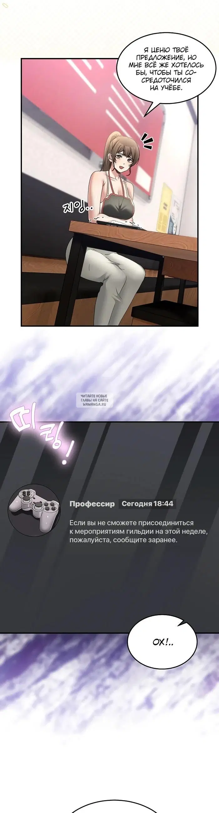 Page 33.000
