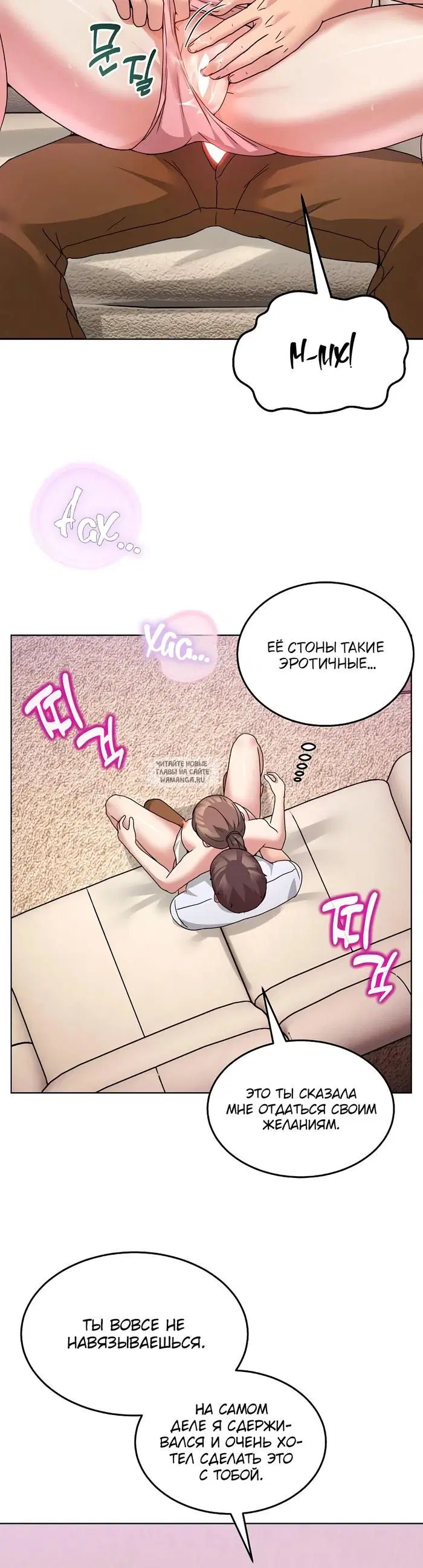 Page 33.000