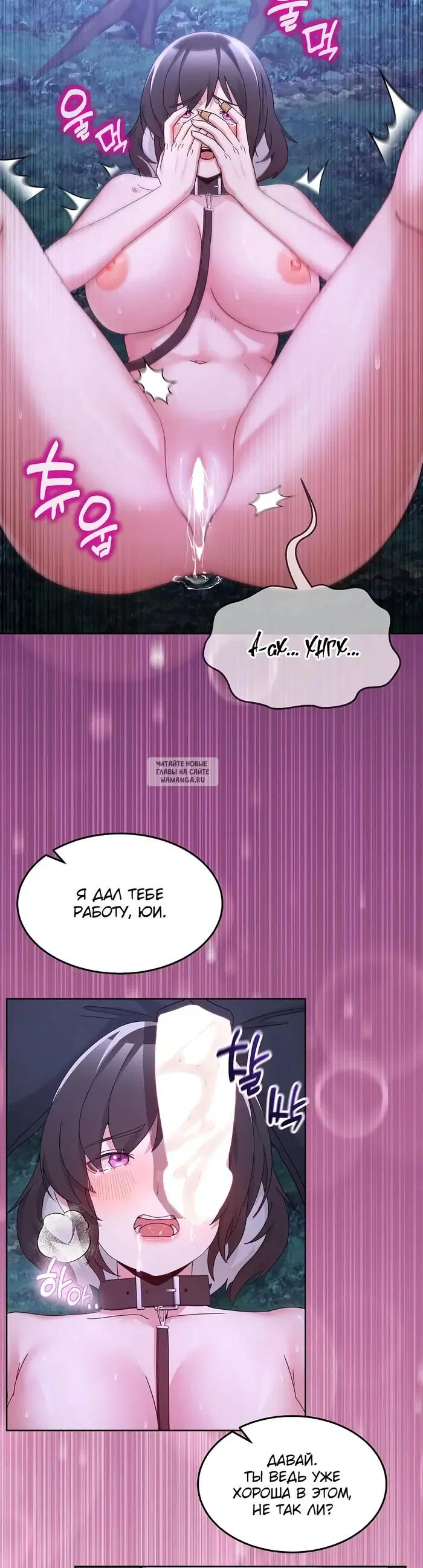Page 33.000