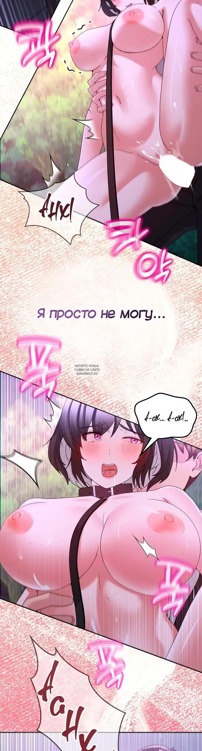 Page 33.000